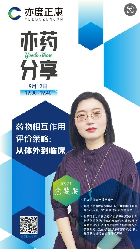 国产精品自产拍在线观看免费