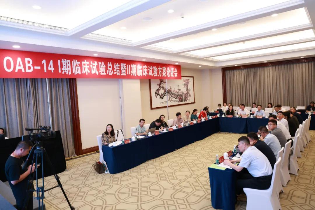 国产精品自产拍在线观看免费