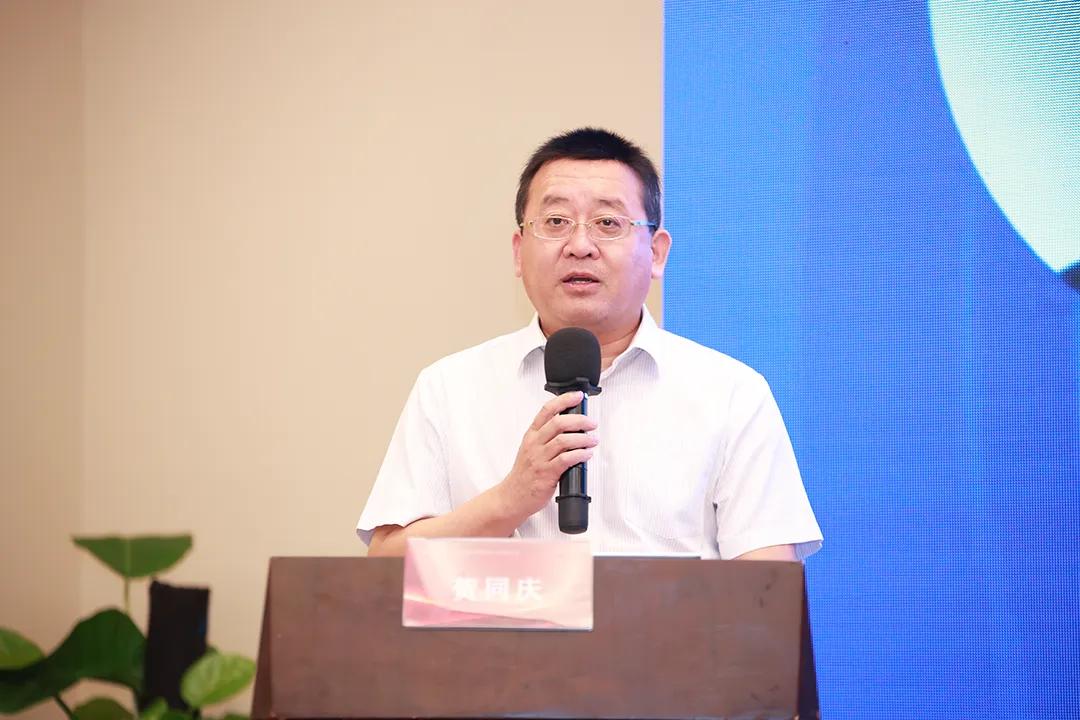 国产精品自产拍在线观看免费