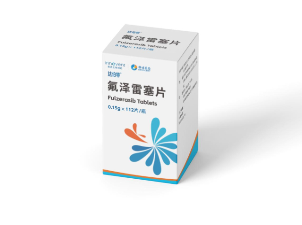 国产精品自产拍在线观看免费