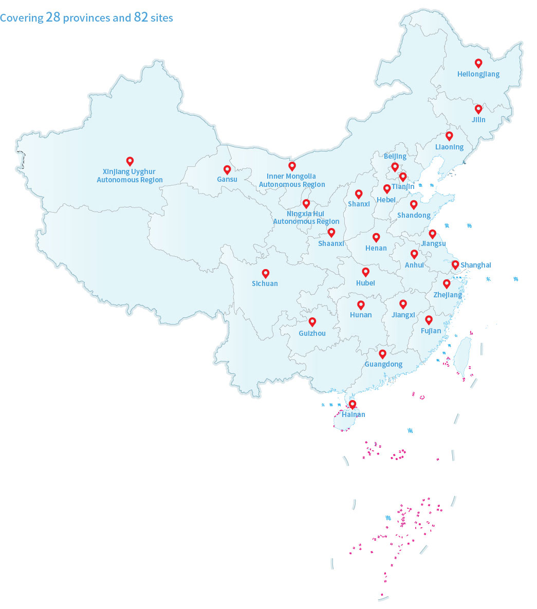 国产精品自产拍在线观看免费