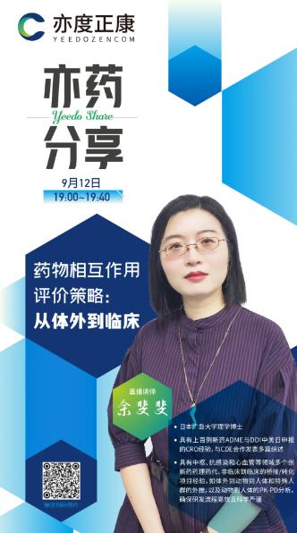 国产精品自产拍在线观看免费