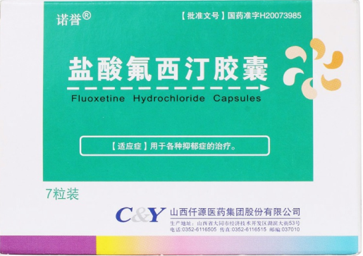 国产精品自产拍在线观看免费