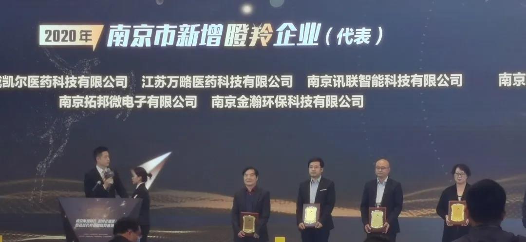 国产精品自产拍在线观看免费