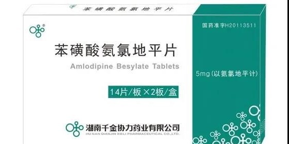 国产精品自产拍在线观看免费