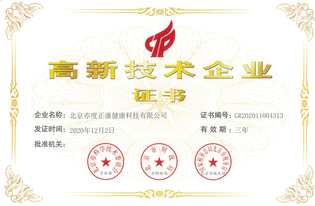 国产精品自产拍在线观看免费