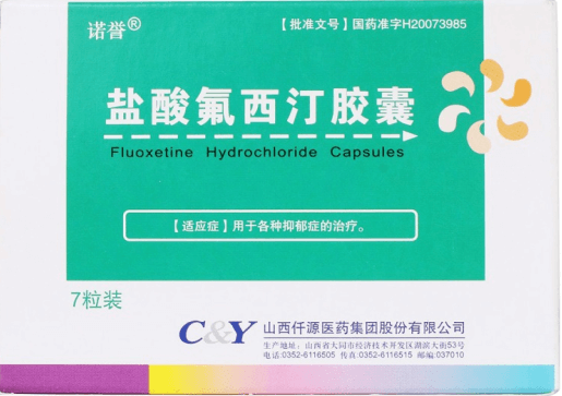 国产精品自产拍在线观看免费