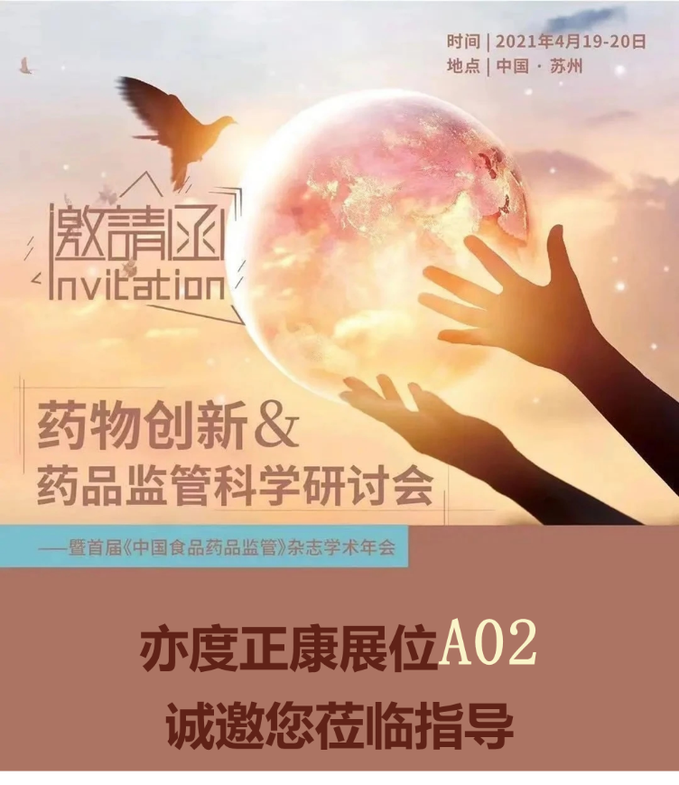 国产精品自产拍在线观看免费