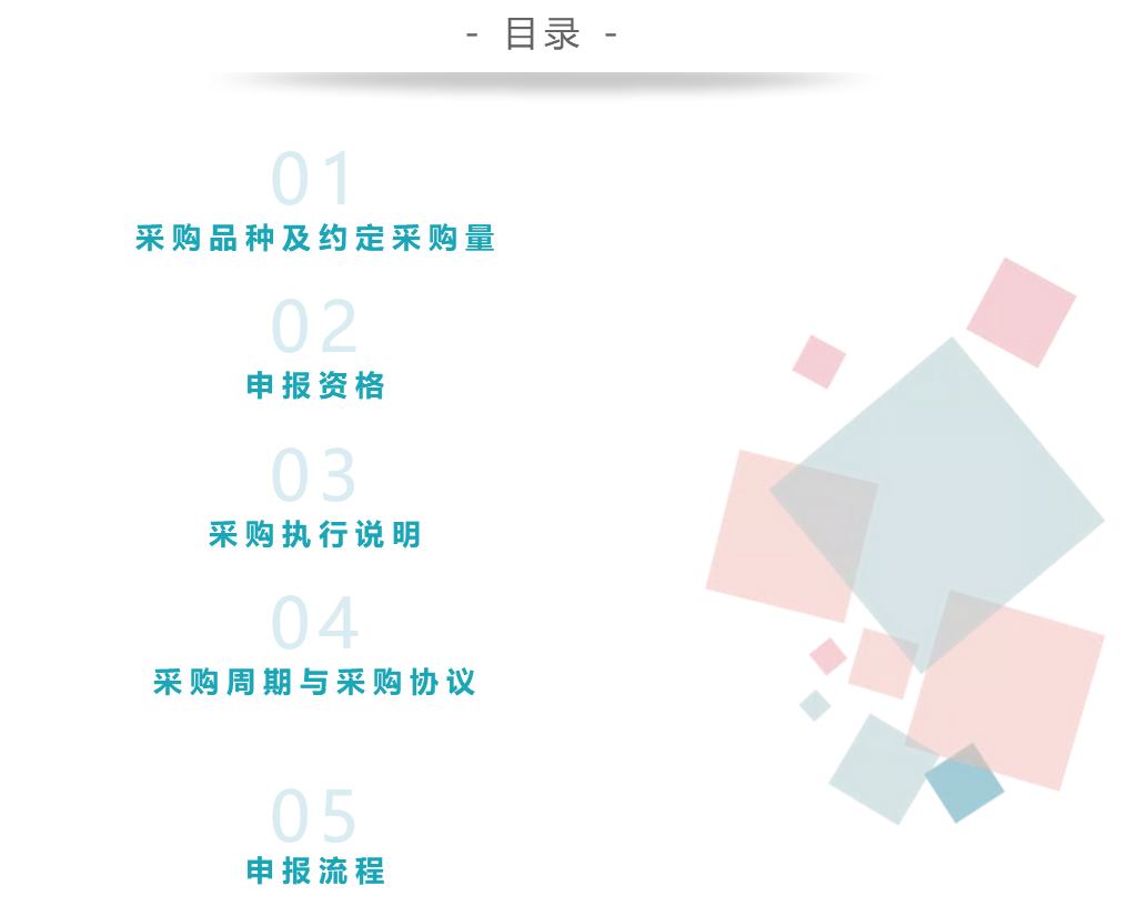 国产精品自产拍在线观看免费