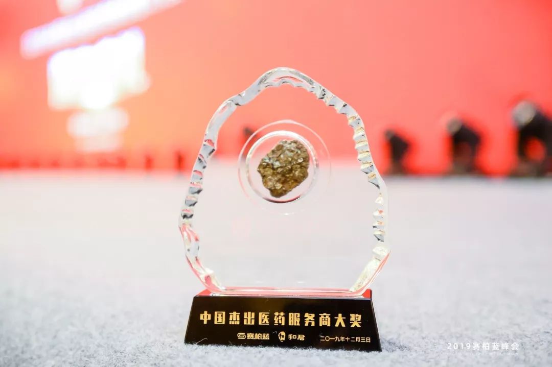 国产精品自产拍在线观看免费