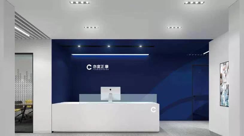 国产精品自产拍在线观看免费