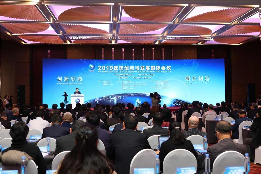 国产精品自产拍在线观看免费