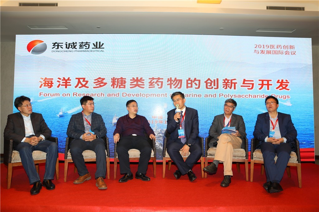 国产精品自产拍在线观看免费