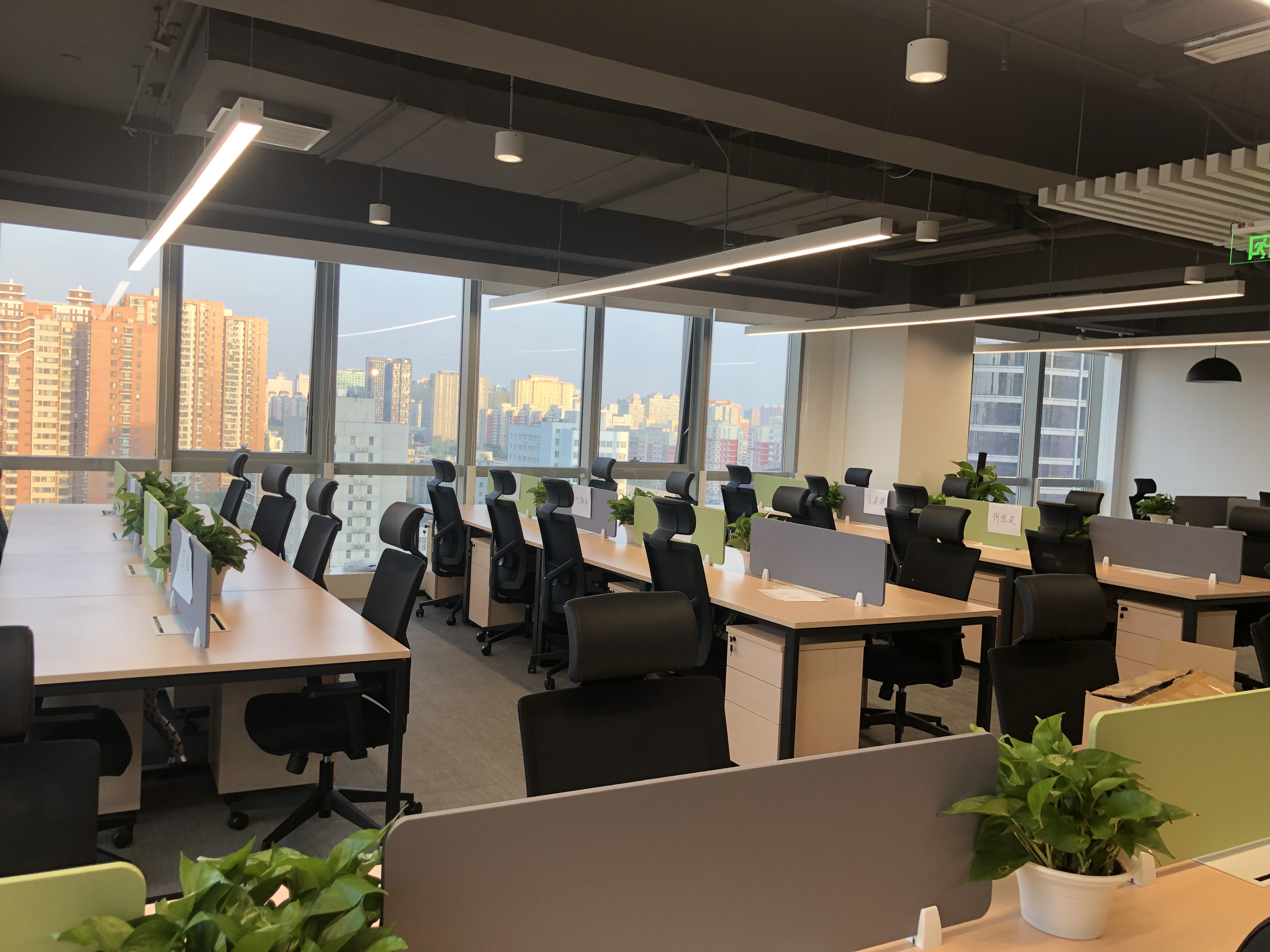 国产精品自产拍在线观看免费