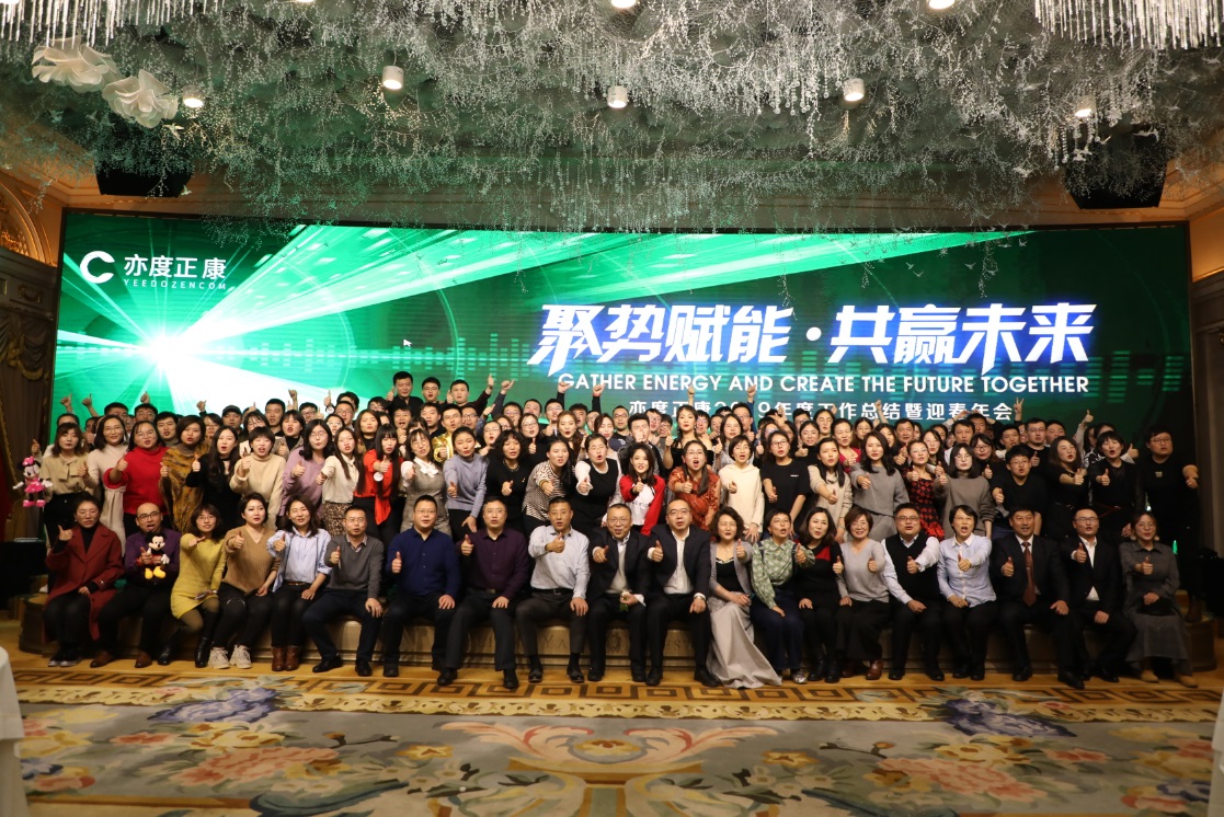 国产精品自产拍在线观看免费