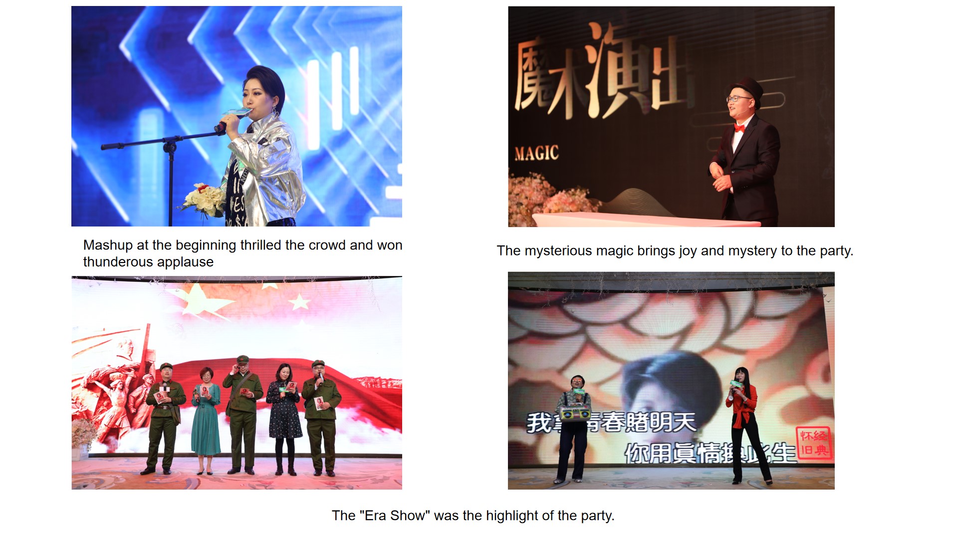 国产精品自产拍在线观看免费