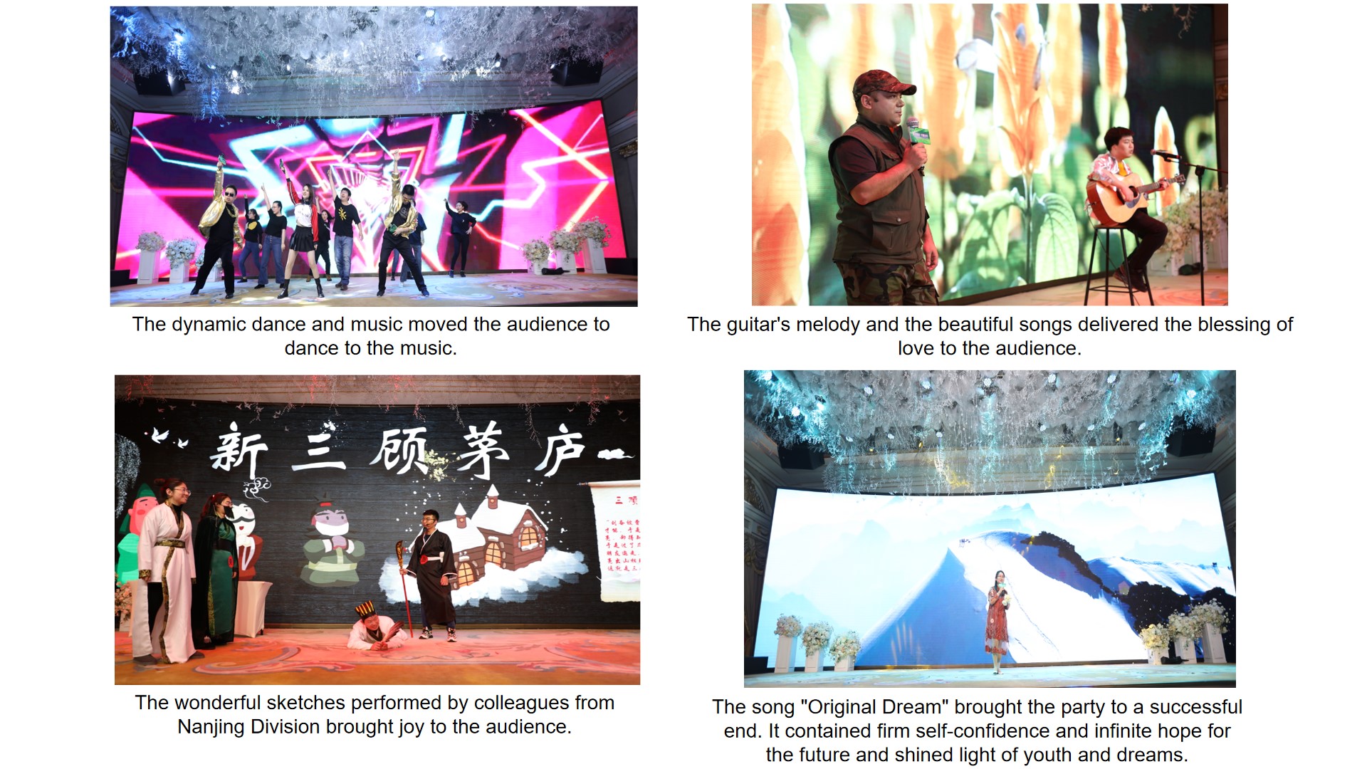 国产精品自产拍在线观看免费