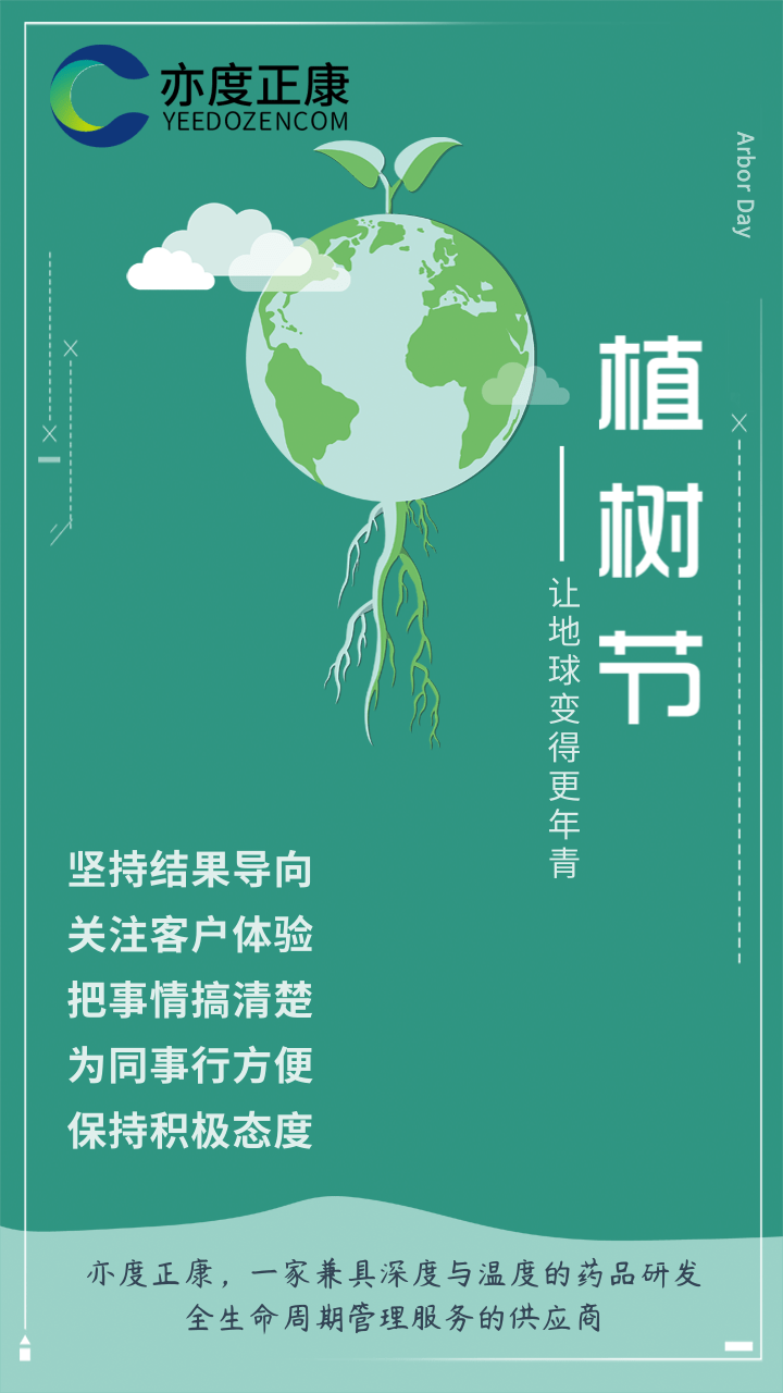 国产精品自产拍在线观看免费