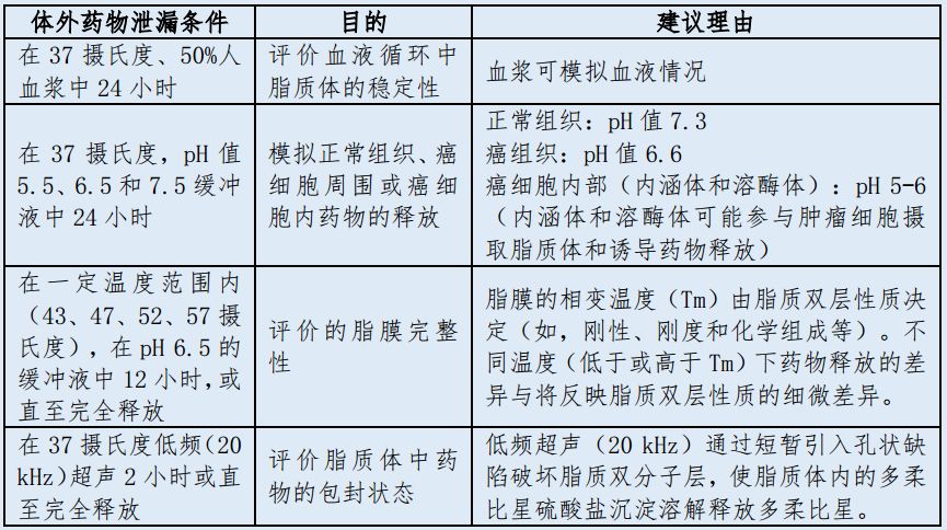 国产精品自产拍在线观看免费