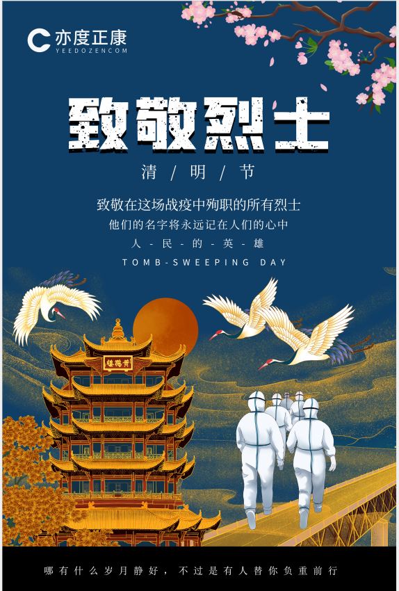 国产精品自产拍在线观看免费