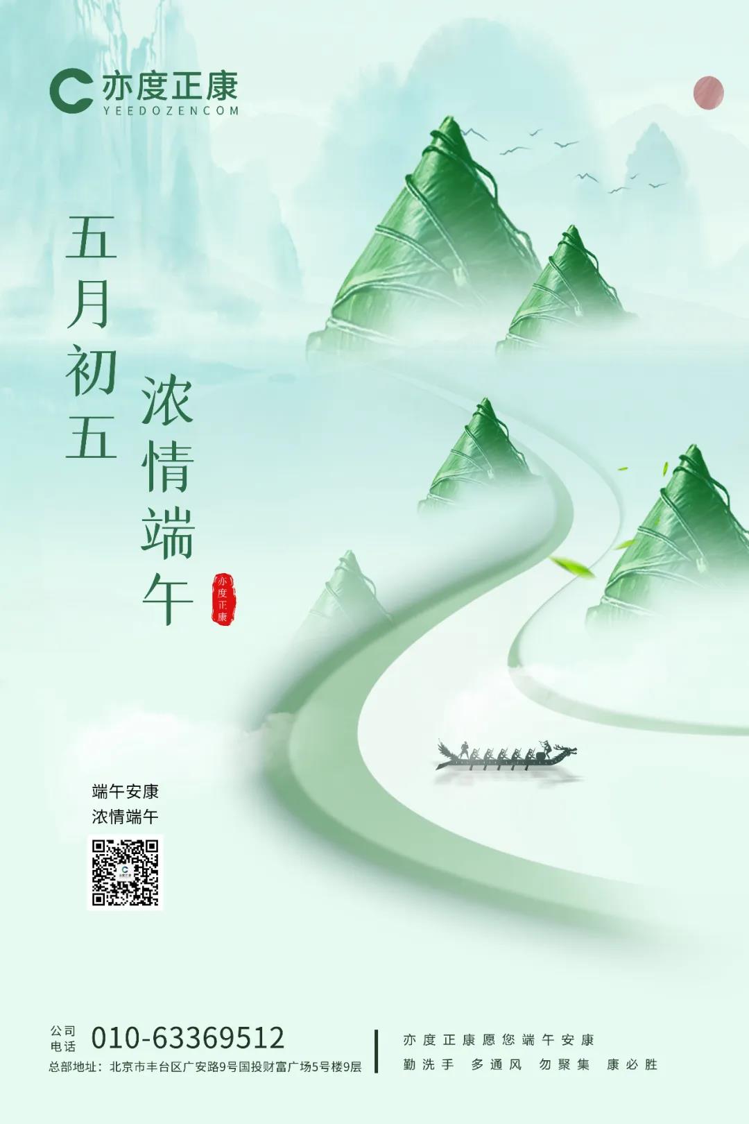 国产精品自产拍在线观看免费