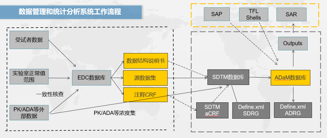 国产精品自产拍在线观看免费