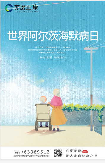 国产精品自产拍在线观看免费