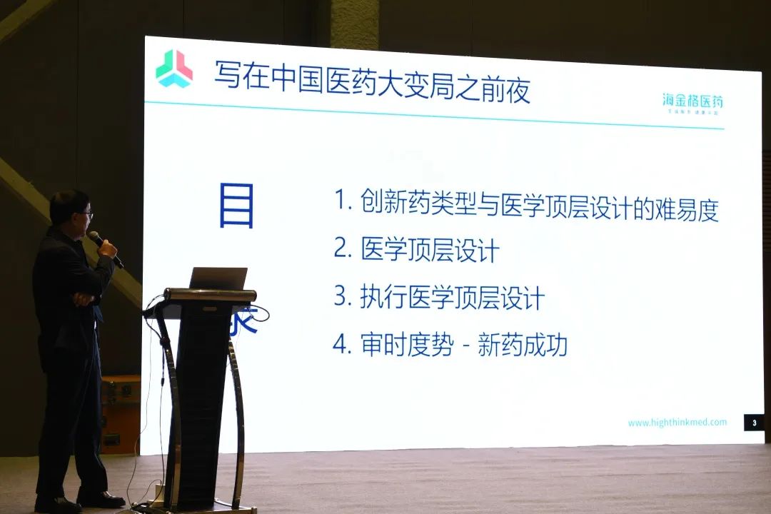 国产精品自产拍在线观看免费