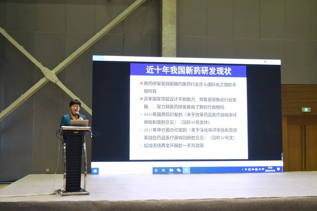 国产精品自产拍在线观看免费