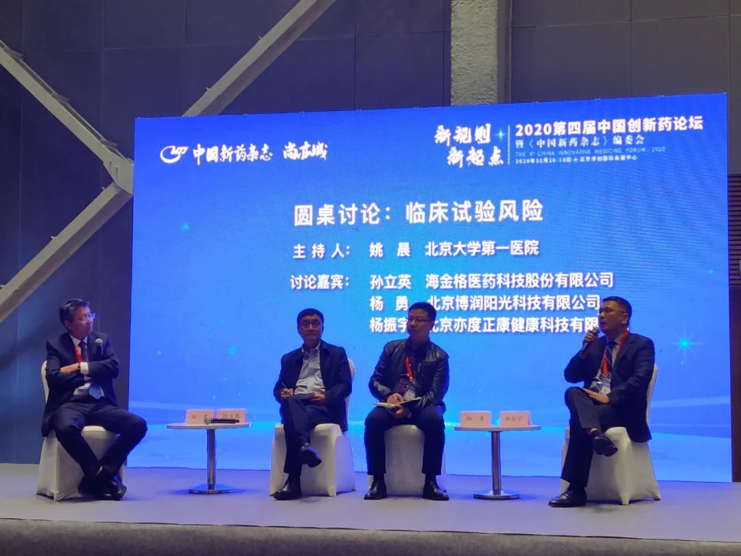 国产精品自产拍在线观看免费