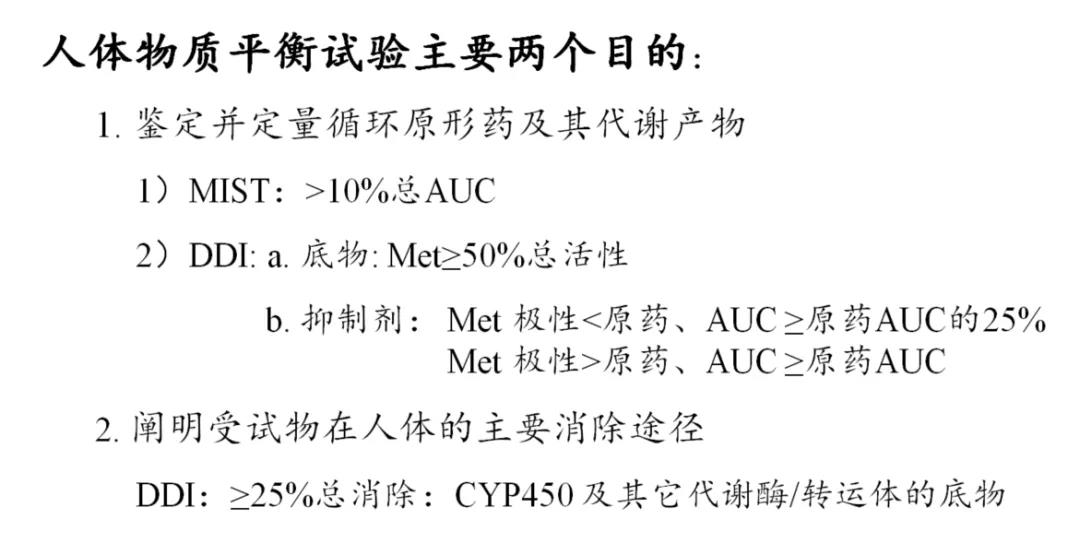 国产精品自产拍在线观看免费