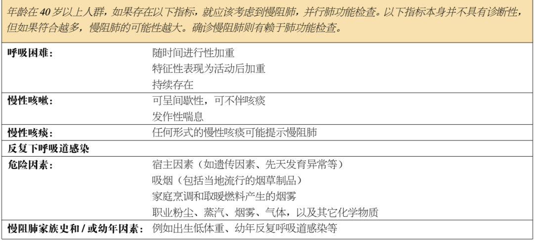 国产精品自产拍在线观看免费