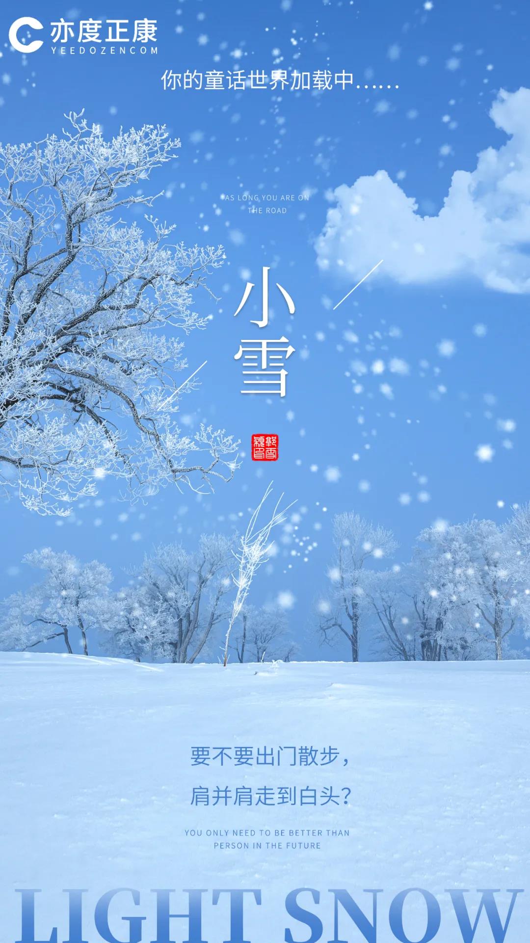 国产精品自产拍在线观看免费