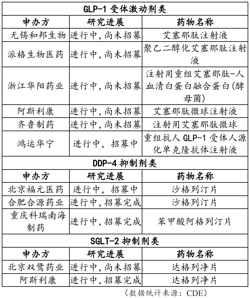 国产精品自产拍在线观看免费