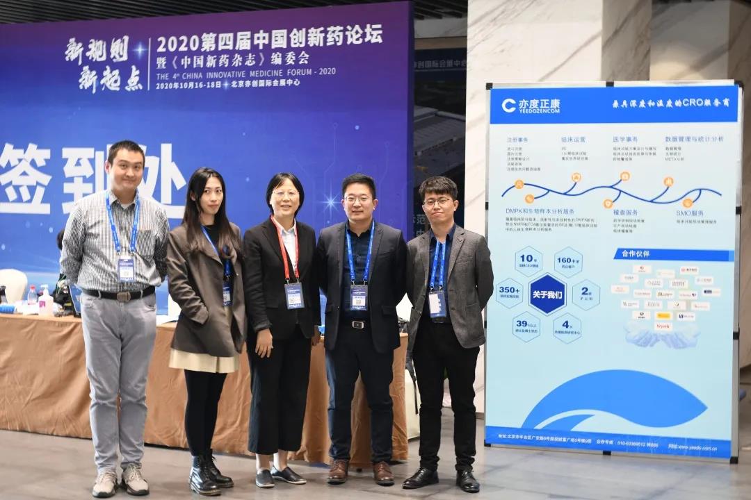 国产精品自产拍在线观看免费