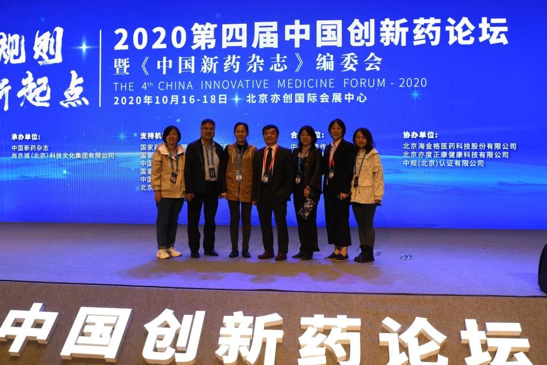 国产精品自产拍在线观看免费