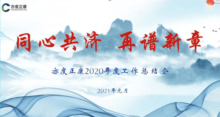 国产精品自产拍在线观看免费