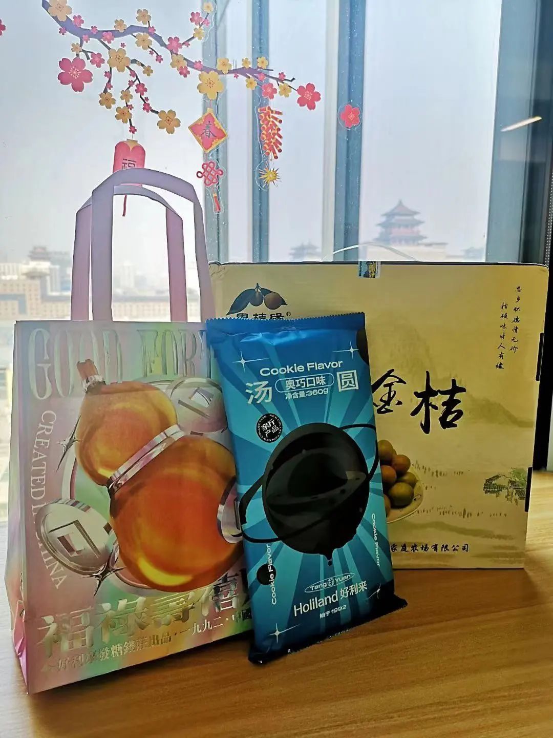 国产精品自产拍在线观看免费