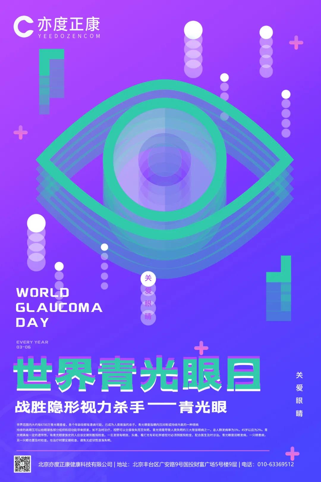 国产精品自产拍在线观看免费