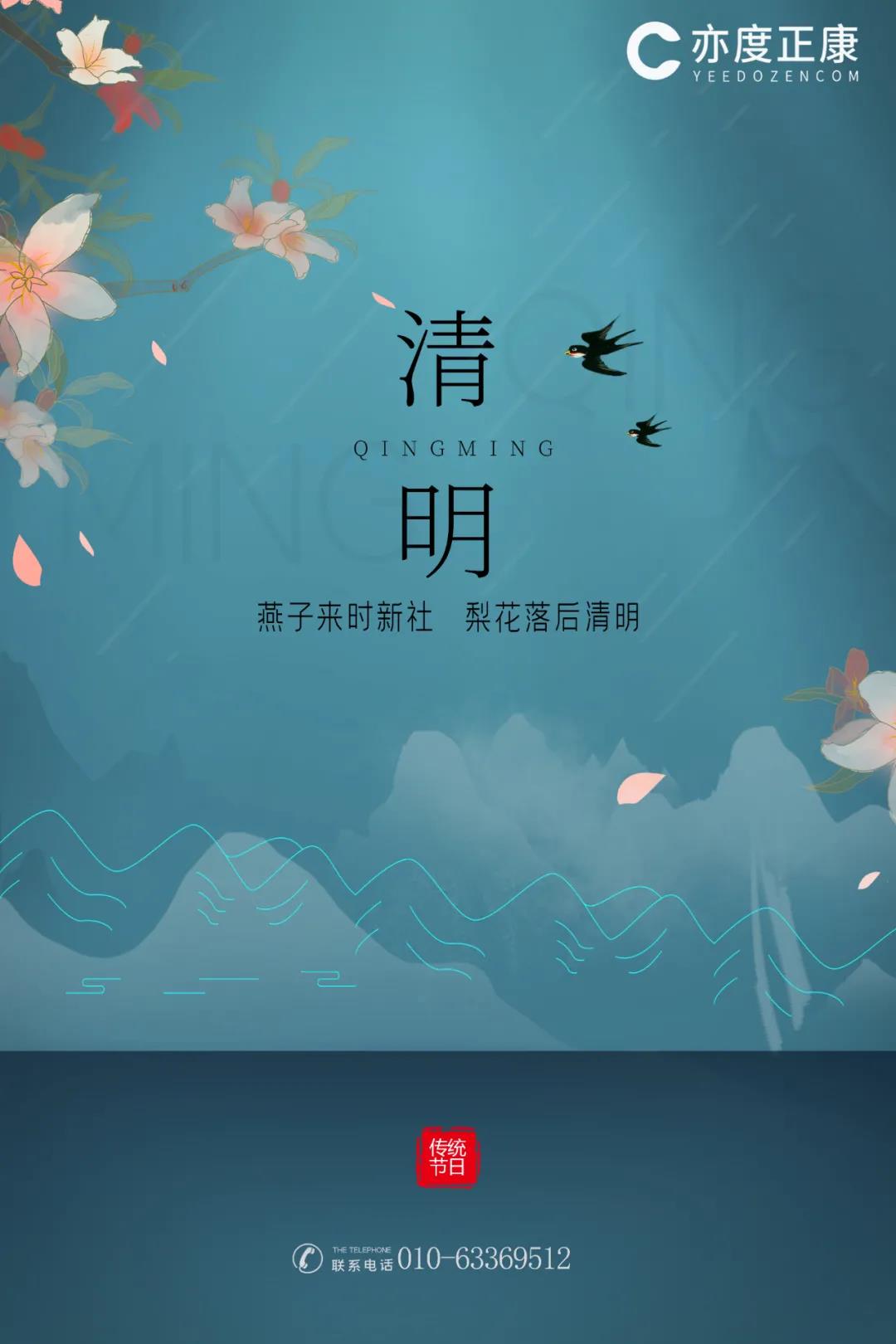 国产精品自产拍在线观看免费