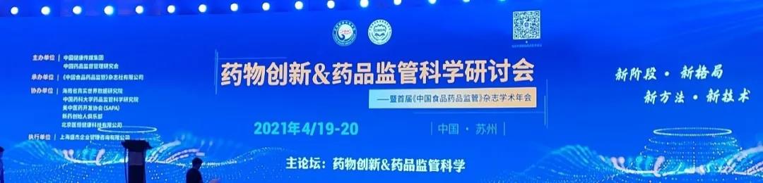 国产精品自产拍在线观看免费