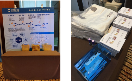 国产精品自产拍在线观看免费