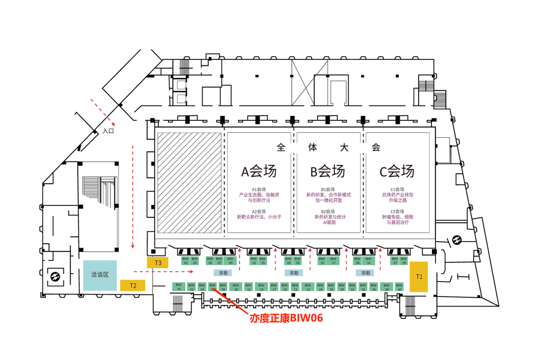 国产精品自产拍在线观看免费