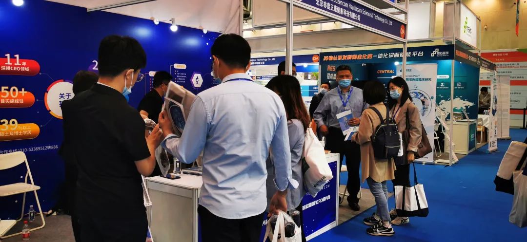 国产精品自产拍在线观看免费