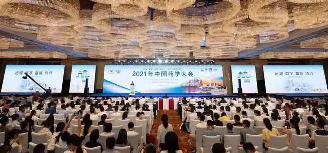 国产精品自产拍在线观看免费