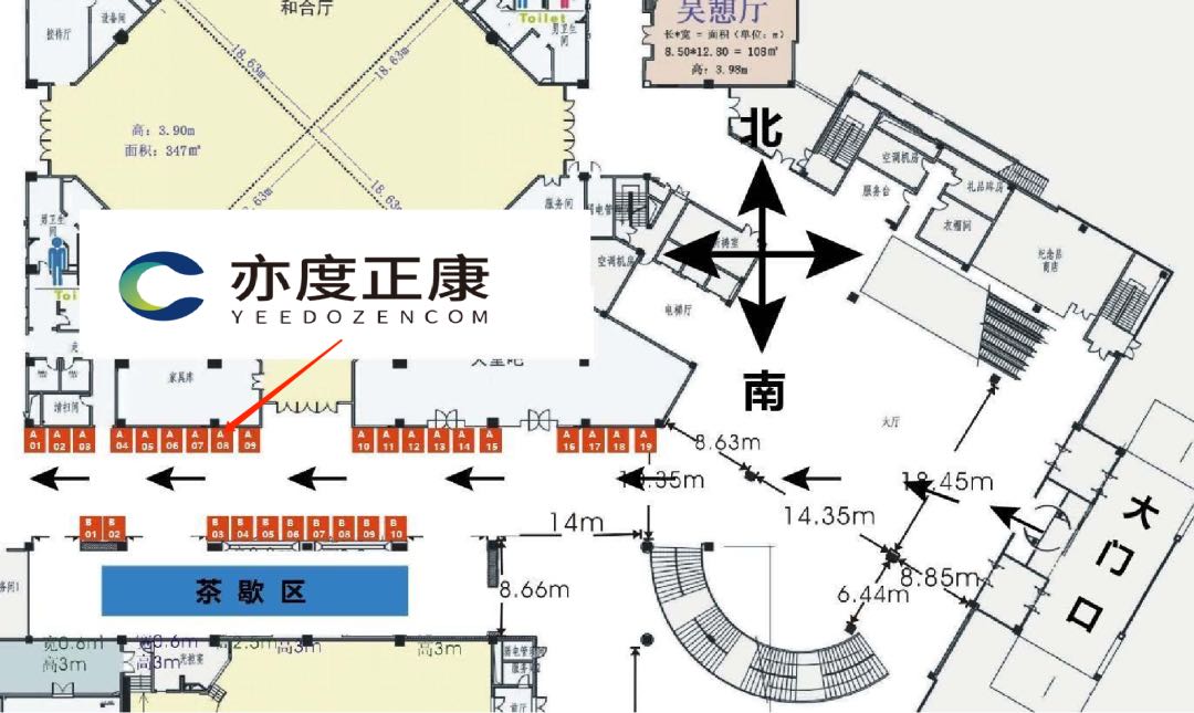 国产精品自产拍在线观看免费