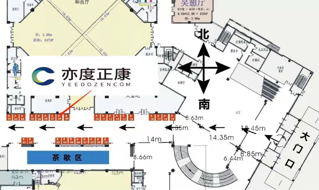 国产精品自产拍在线观看免费