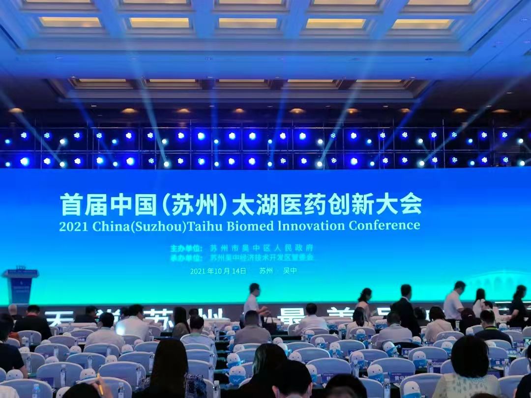 国产精品自产拍在线观看免费