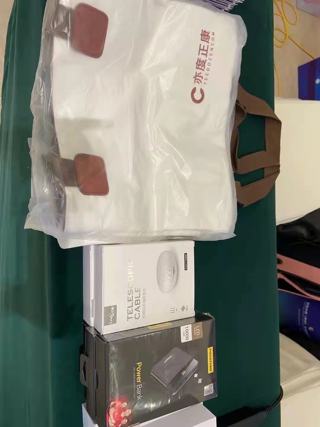 国产精品自产拍在线观看免费