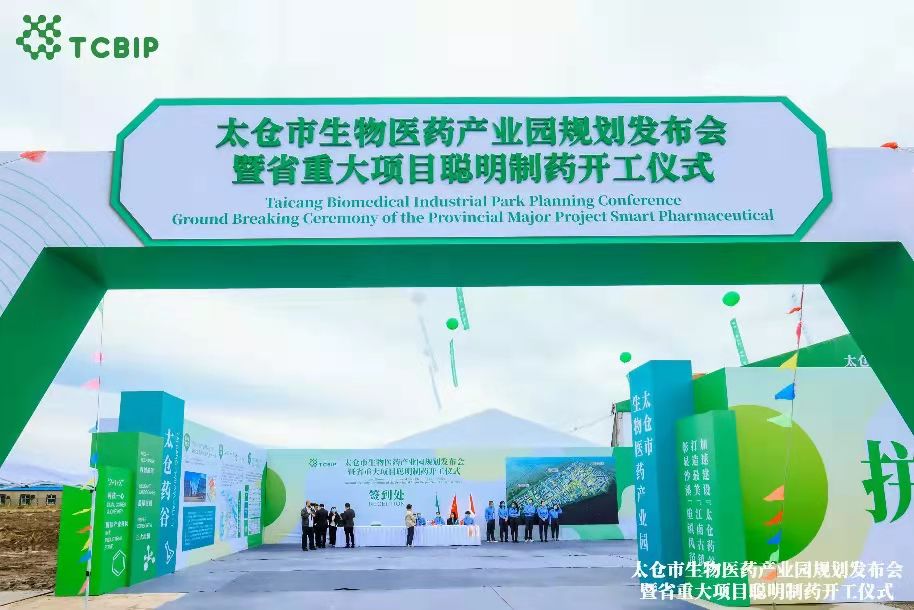 国产精品自产拍在线观看免费